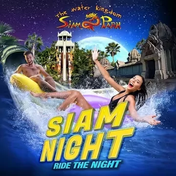 Siam Nights